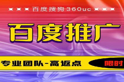 信息流广告跨平台推广：实战案例研究